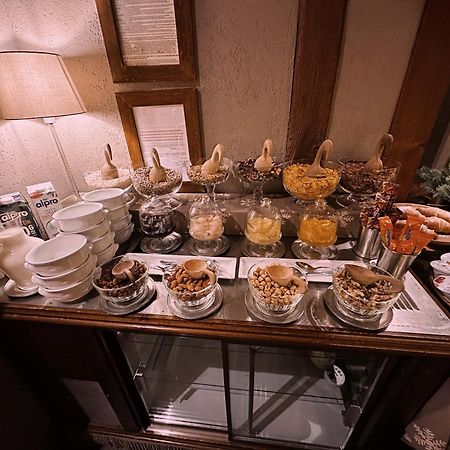 ברויל-קרוויניה Le Samovar Guest House מראה חיצוני תמונה